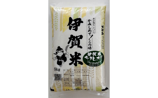 ふるさと納税「名張市」の人気返礼品・お礼品比較 - 価格.com