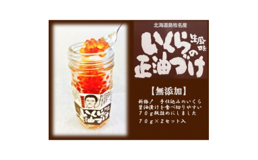 ykCqzwdx ݖЂ l 70g rl×2{kC qYy1451714z