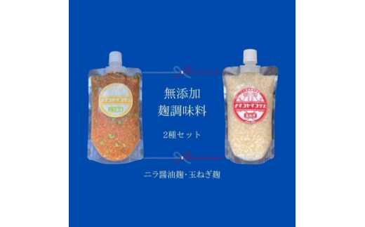 減塩 調味料 ギフトの人気商品・通販・価格比較 - 価格.com