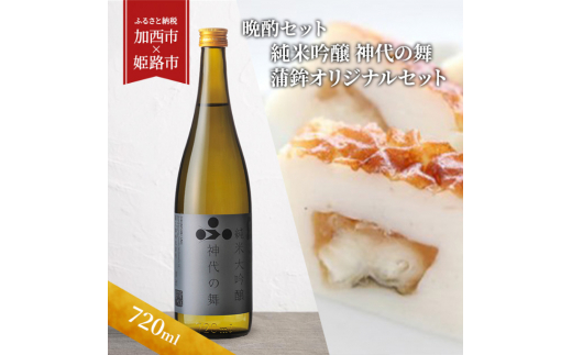 yɌszyӎރZbgz ċ _̕(720ml) × gIWiZbgys × PHs ʕԗiz