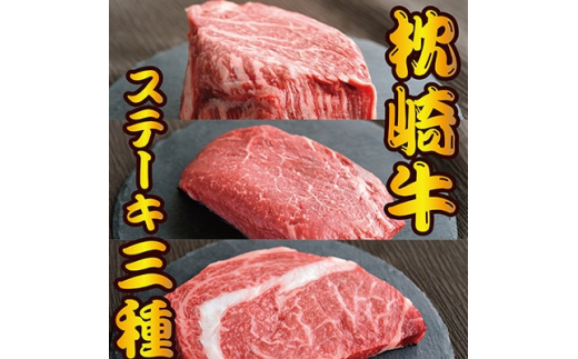 ysz肨Z^[ 苍 3Xe[L Hה T[C q v D0-4y1460096z