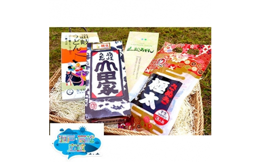 y쌧zuˁE܂lbg[Nvǂ񌧂̂ǂHה׃Zbg()y1152602z