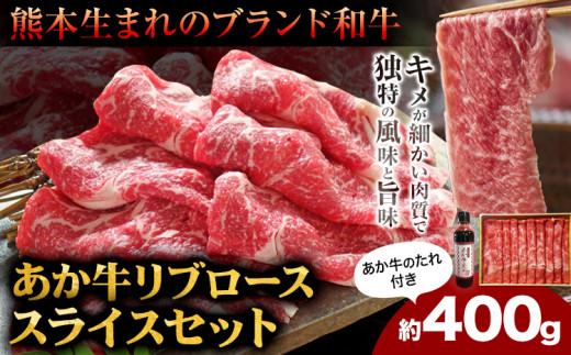 yF{Óޖؒz a u[XXCXZbg 400g(̂t) 200ml F{ Óޖؒ  ԋ O{Ys30ȓɏoח\(yj)t