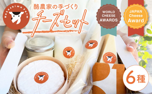 yꌧszqIׂ锭r2 iJV}t@[̂ `[Y 6Zbg [NAJ004] iJV}t@[ `[Y `[YZbg _ Â `[Y `[Y Hה bc@