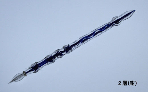 ys䓌zyKXyzJlIWi a11mm (J[FQw())