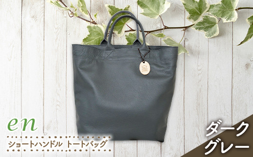 yR`zszviC̒[ގgpjen V[gnh g[gobOinE|Pbgj_[NO[ w{鋻()x R` zs [1984-3]