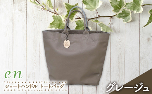 yR`zszviC̒[ގgpjen V[gnh g[gobOinE|PbgjO[W w{鋻()x R` zs [1984-4]