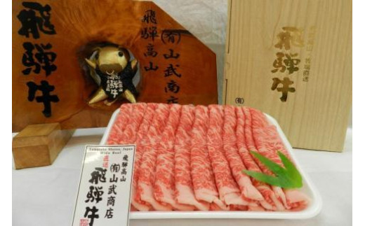 数量限定】【高島屋選定品】 チョウザメスモーク 3セット 魚 燻製 酒の