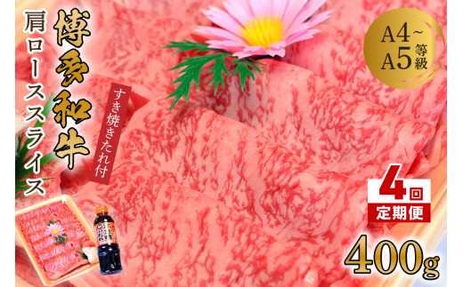 yԎszy4ցzaA5`A4 [XXCX400g@Ătyϔzy001-0347z