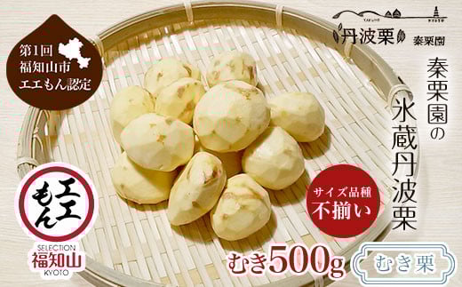 ys{mRszys\11{z`I̕XOgI@ނ500yނIzyTCYisz  ӂ邳Ɣ[ I  ނI lC a XC[c s aَq Iَq 