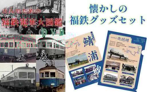 y䌧zOsz̕SObYZbgiDVDENAt@C2j