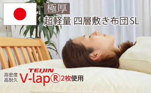 y茧sztBPAEV-Lap×2gpE4w~zcyVOTCYziKIK0037jssty߉z [JFU009]