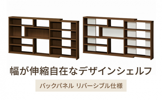 yÉcsz[5695-1518]Lk݂ȃfUCVFt@X^Cv WB