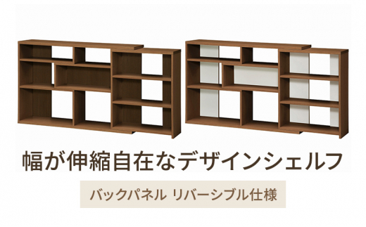 yÉcsz[5695-1521]Lk݂ȃfUCVFt@M[^Cv WB