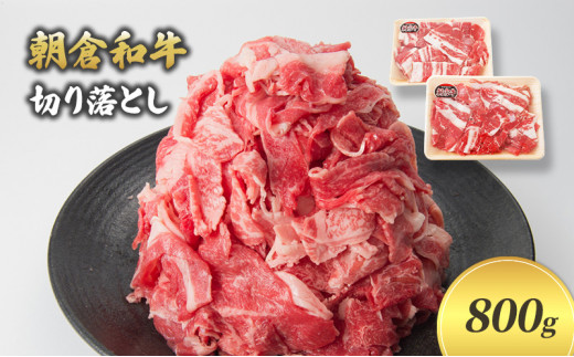 yqszq qa ؂藎Ƃ 800g zsF BY Y  Ⓚ   ē