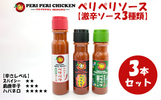 Hejinus ヘリマスサプリ 30粒　２袋 楽天市場】【15%OFF！1/29(木)】 公式 herimus ヘリマス 30粒入