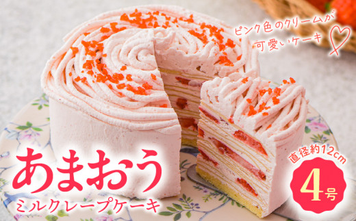 sd1_8294c1436215ede2fca6b962eb