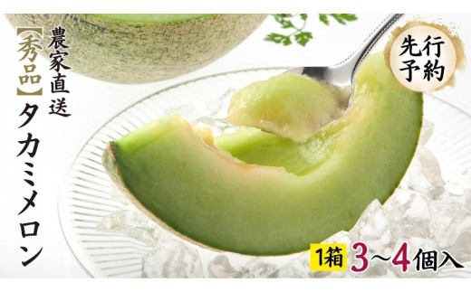 y錧㒬zys\ 2026N6{z ^J~ Gi 1 3`4ʓ Ԍ Yn ʕ t[c   Â [AV008ya]