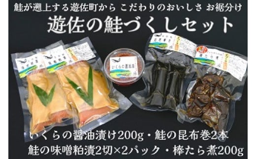 808 いろいろな料理に美味しく大活躍！コクが違う「海鮮ラー油」135g×3