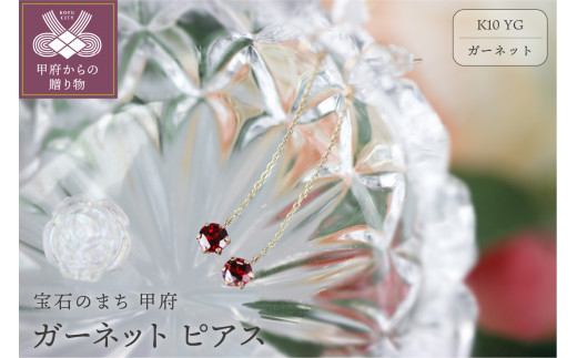 yRb{sz b{WG[ K10YG K[lbgsAXyKPG-1691z