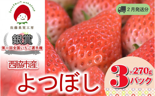 yɌeszs2026NYs\tuesY ʎH[̂ڂvi270g×RpbN 810gjyʎH[ SI茠܎ܔ_ TVŏЉ!zߘaWNQ{zi0
