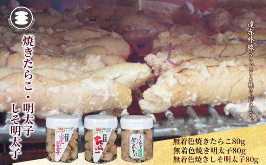 y{錧ΊszΊ@FĂ炱ƖqƂq80g3Zbg