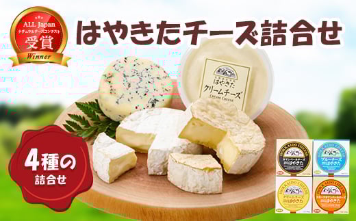 ykCz]! i``[YReXg! Ƀuh ͂₫`[YlZbg_ J}x[`[Y N[`[Y u[`[Y lC kC ܂݁y1000073z