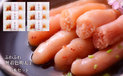 y{錧ΊszΊ@ӂӂ햳Fq6{Zbg