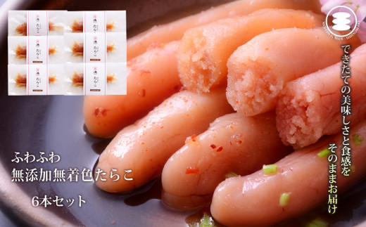 y{錧ΊszΊ@ӂӂ햳Y炱6{Zbg