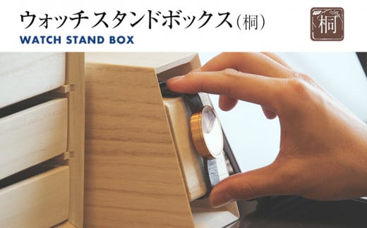 ふるさと納税「コレクションケース」の人気返礼品・お礼品比較 - 価格.com