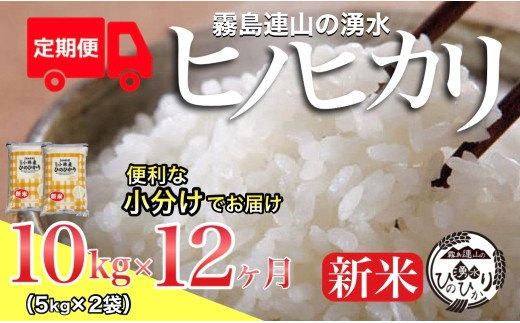 宮崎県産素材のお漬物】小分けで便利！湧水仕込みの高菜漬けバラエティ