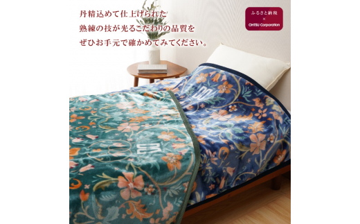 y{ÎszDAKS AN}C[ѕz(щH) u[buPbg  K n  􂦂 \ ې􂢉\ ÓdH [4514]