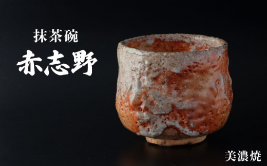 y򕌌yszyZāzԎu q ByۈEۍKz [MEA014]