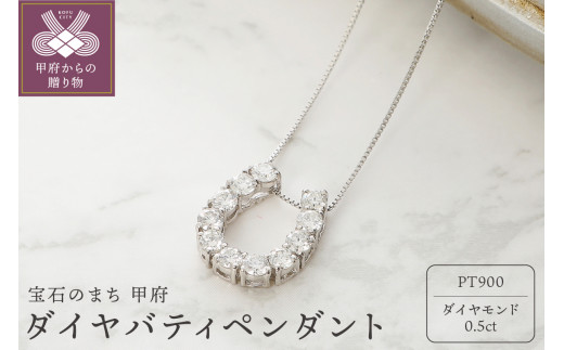 プラチナ 1.00ct（H&C）ダイヤ リング【サイズ：7号～18号（0.5