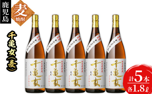 ふるさと納税 鹿児島県 志布志市 ＜入金確認後、2週間以内に発送！＞うなぎの大楠＜特大＞10尾セット計1.7kg(170g×10) g4-017-2w 10尾セット計1.7kg(170g×10… 入金確認後、2週間以内に発送！＞若潮酒造 本格焼酎・スピリッツ＜一日