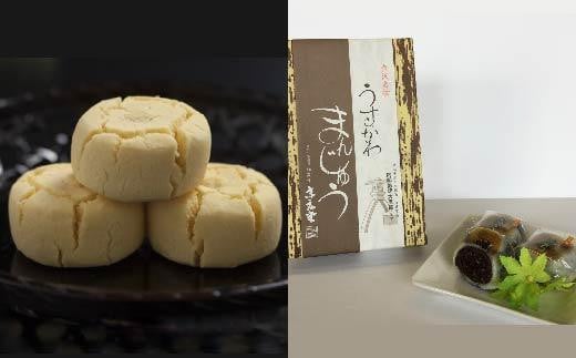 yΐ쌧zL@܂񂶂イƋ򉩖