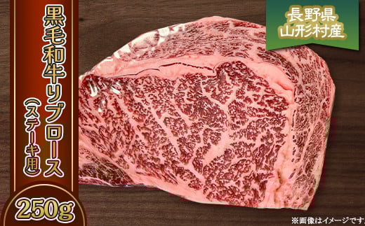 y쌧R`zјa u[XiXe[Lpj 250g 쌧Y 3619