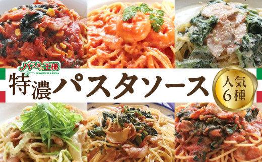 sd1_e746e14a39c5bfb7470b0f92d0