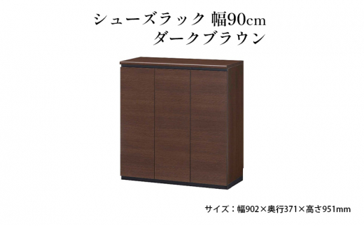 yÉcsz[5695-1422]V[YbN@90cm_[NuE