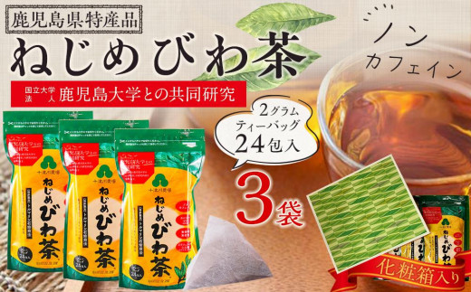 ❤コーヒー豆はもちろん鰹節・オートミール・お茶も挽ける♪❤コーヒー