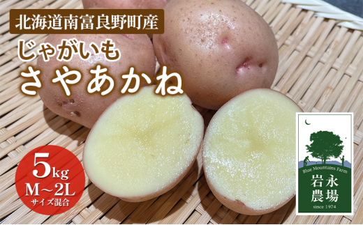 ykCxǖ쒬zy2025H`z kC xǖ쒬 Ⴊu₠ˁv5kg(M`2LTCY) Ⴊ WKC ₠ TAJl  ₳