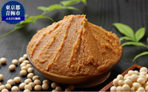 ys~szÂ薡XZbg 1.5kg X ݂ Â [5714-0227]