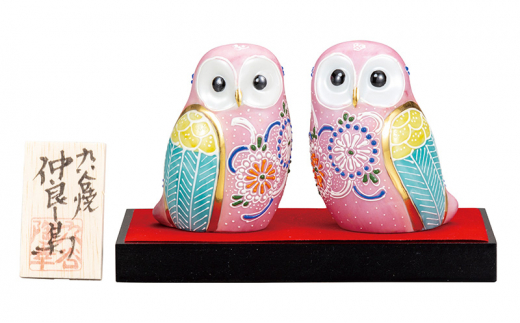 yΐ쌧\sz[5784-1175]Jā@2.5yAӂ낤@sNiE~EDtj@a05