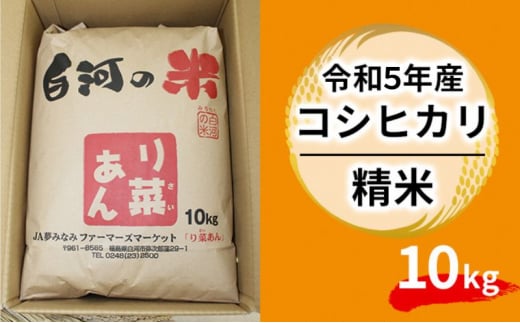 ふるさと納税「中島村」の人気返礼品・お礼品比較 - 価格.com