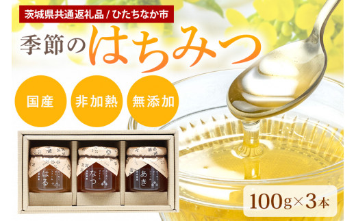 y錧ʎszG߂݂̂͂ 3{ZbgitEāEHj i錧ʕԗi / ЂȂsj I n`~c Y M  ݂͂ Mtg 60-A