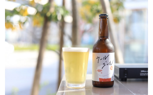 ym{sz[10-G8] E[ƃG[iNtgnr[j330 ml R{Zbg