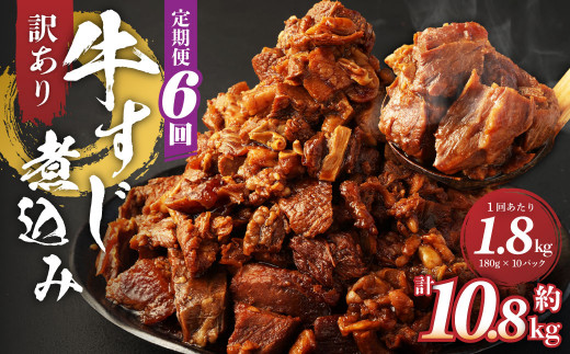yF{Ozy6z󂠂 ύ(180g×10pbN) v1800g