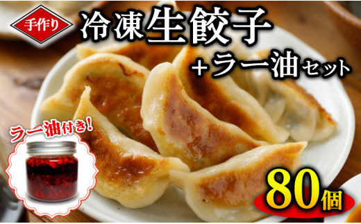 yȖ،pzⓀLq 80 v1.96kg {[Zbg 傤 M[U `  Hׂ郉[  ӂ Ă Lq O Ȗ، pws