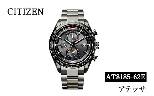 No.1063-A CITIZEN腕時計「アテッサ ACT Line/ブラックチタンシリーズ 