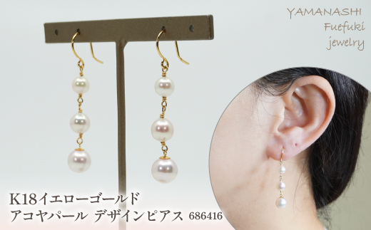 K18 タンザナイト＆グレーアコヤ真珠のスイングピアスの通販 by 